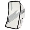 Warrior Ritual G7 Youth Goalie Blocker